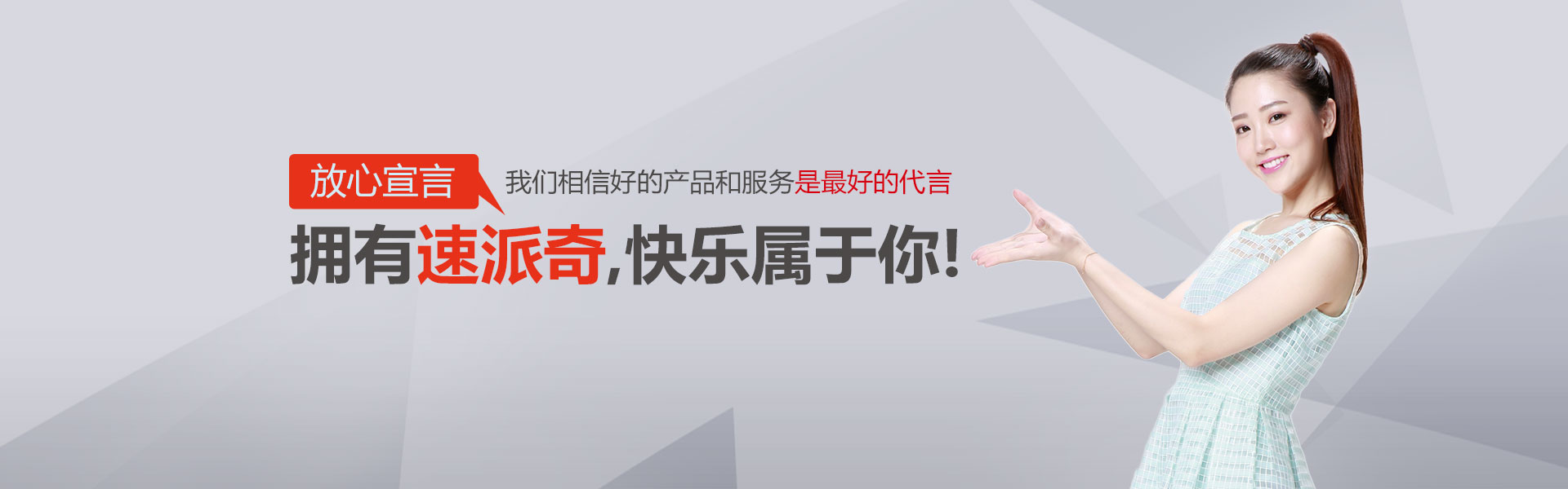產(chǎn)品中心